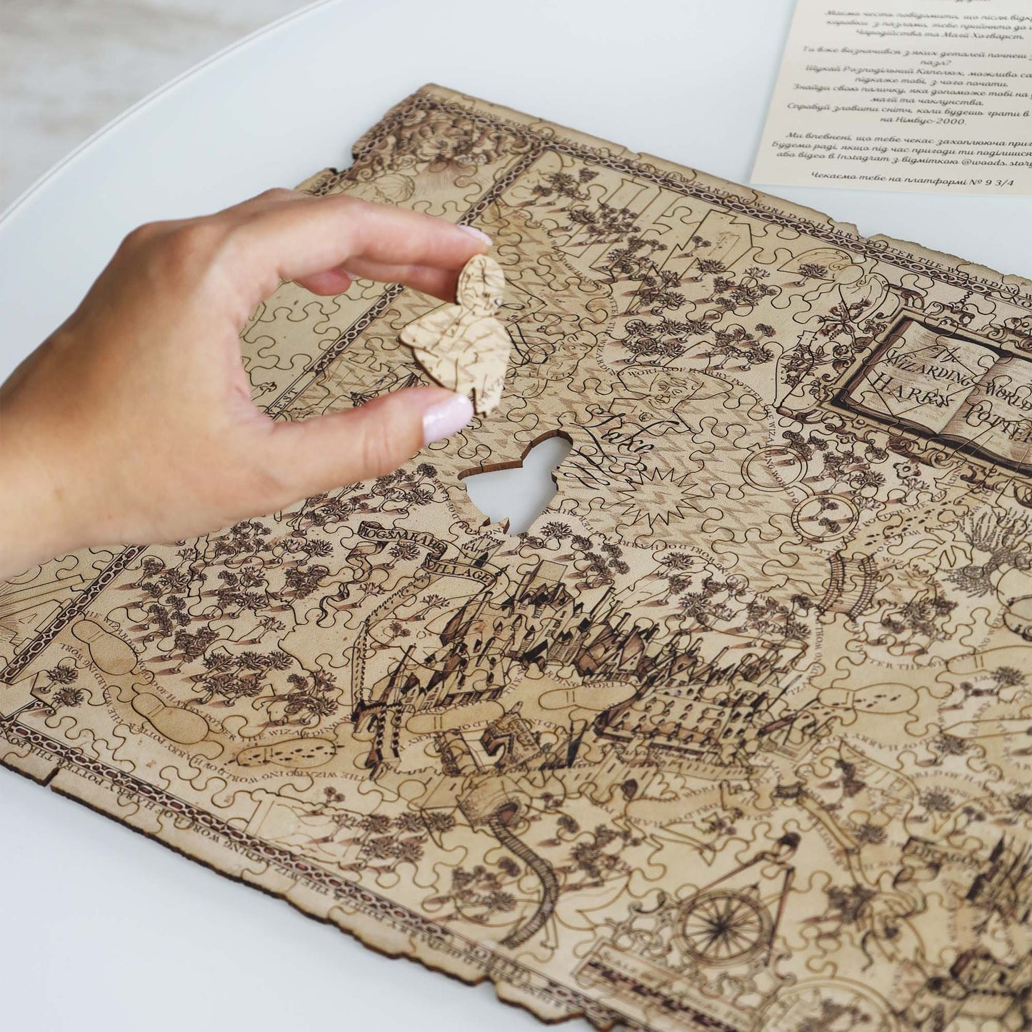 Wooden Jigsaw Puzzle Marauder's Map