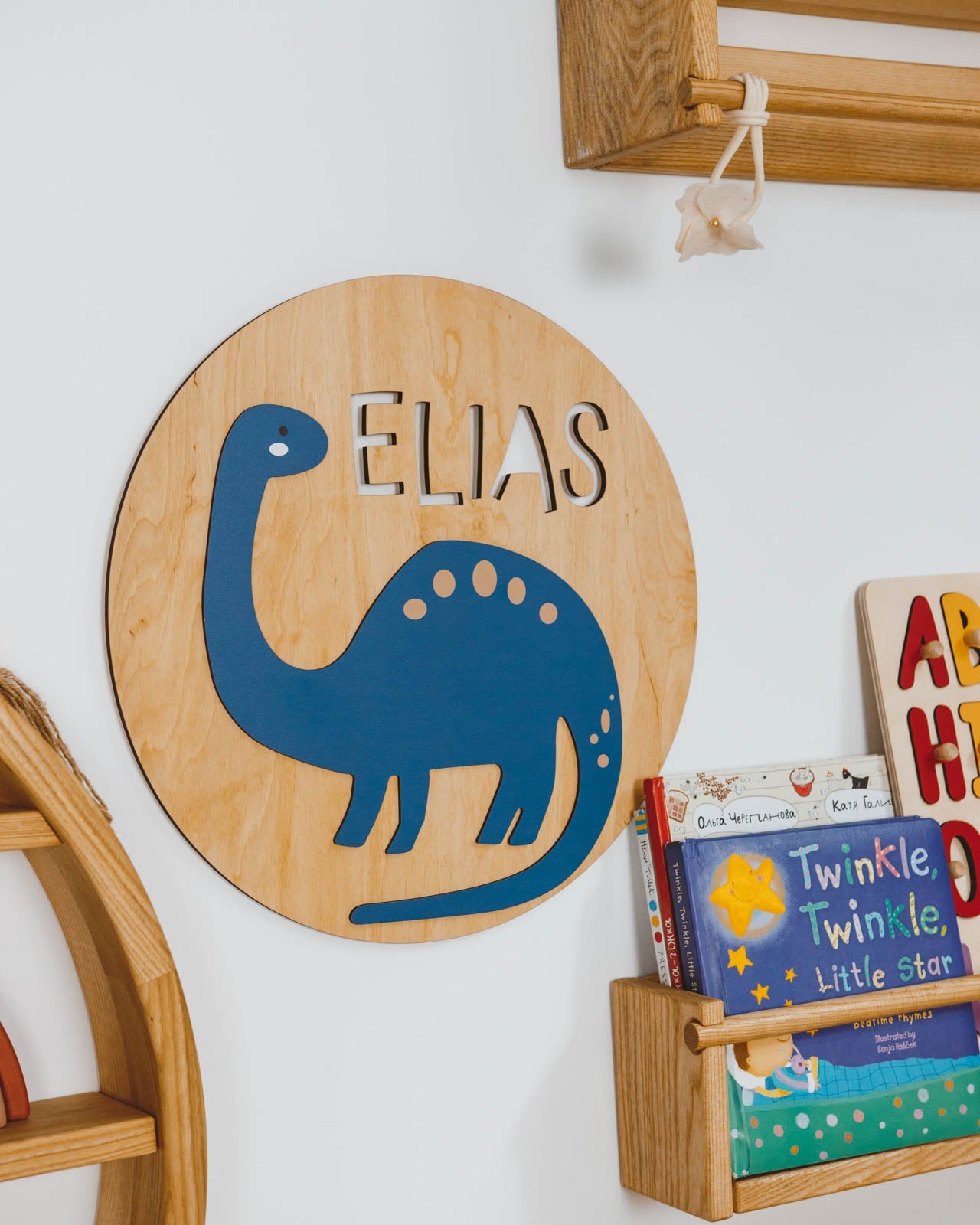 dinosaur name sign