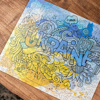Ukrainian-Themed Wooden Jigsaw Puzzle