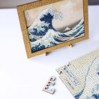 Wooden jigsaw maze puzzle The Great Wave Off Kanagawa (Hokusai)