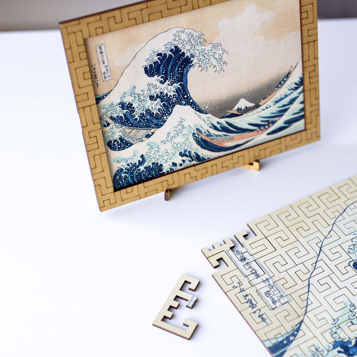 Wooden jigsaw maze puzzle The Great Wave Off Kanagawa (Hokusai)