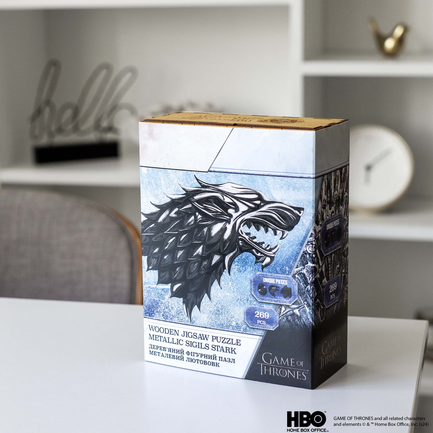 Wooden jigsaw puzzle Game of Thrones™ Metallic Sigils Stark