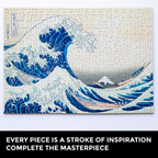 Wooden jigsaw maze puzzle The Great Wave Off Kanagawa (Hokusai)