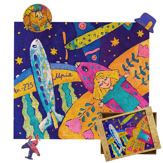 Wooden Jigsaw Puzzle Postal Stamp Mriya
