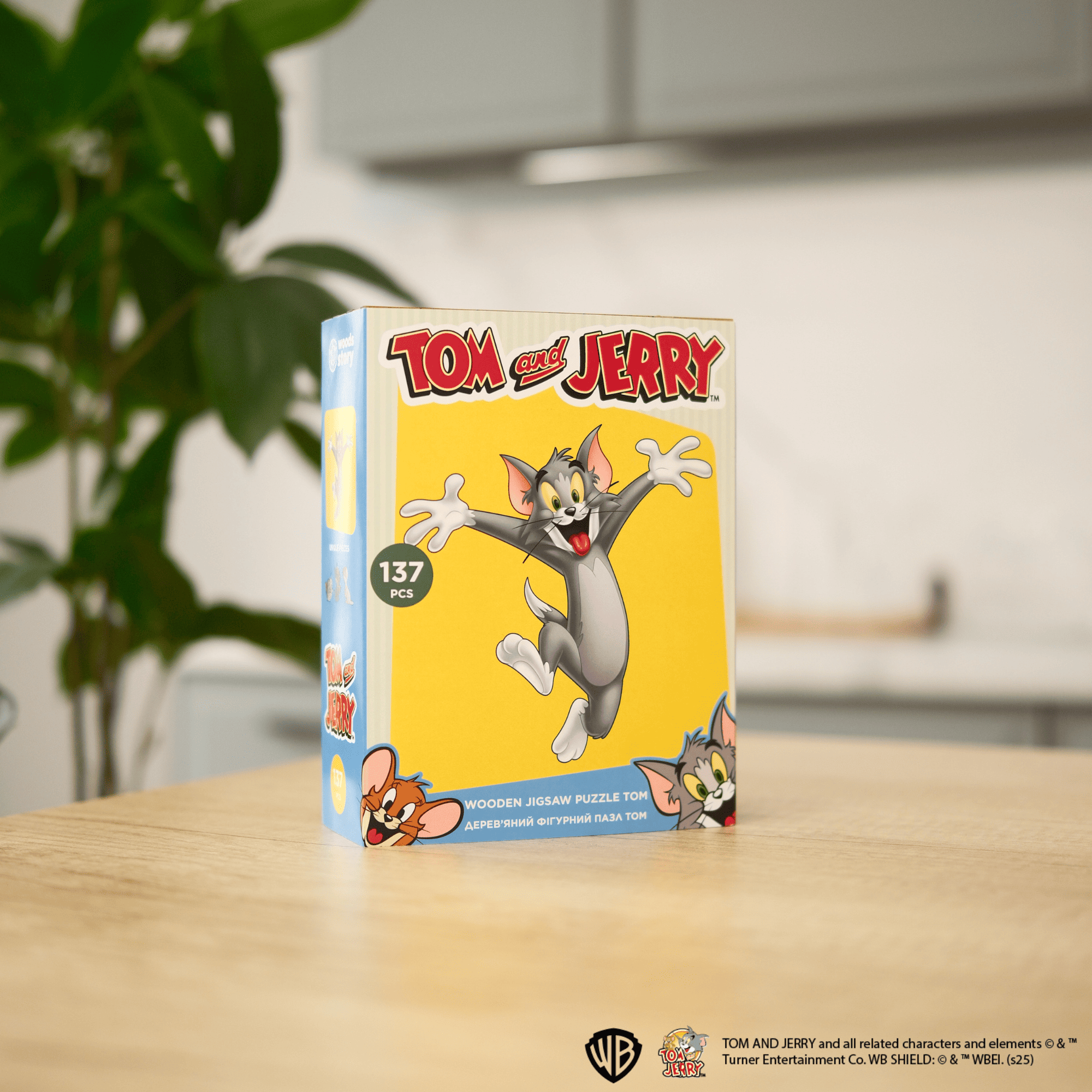 Wooden jigsaw puzzle Tom & Jerry™ – Tom