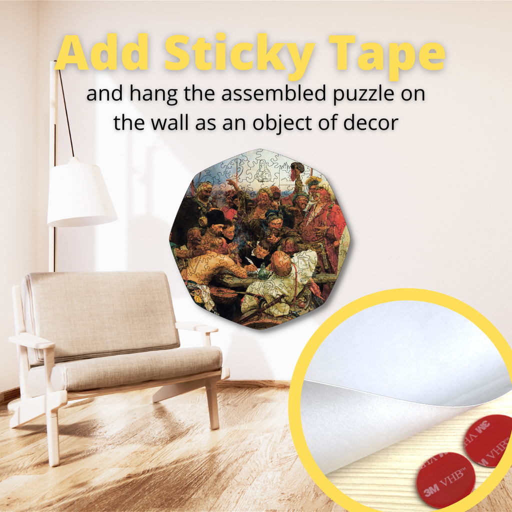 Дерев'яний пазл "Запорожці пишуть листа" (Ілля Рєпін)