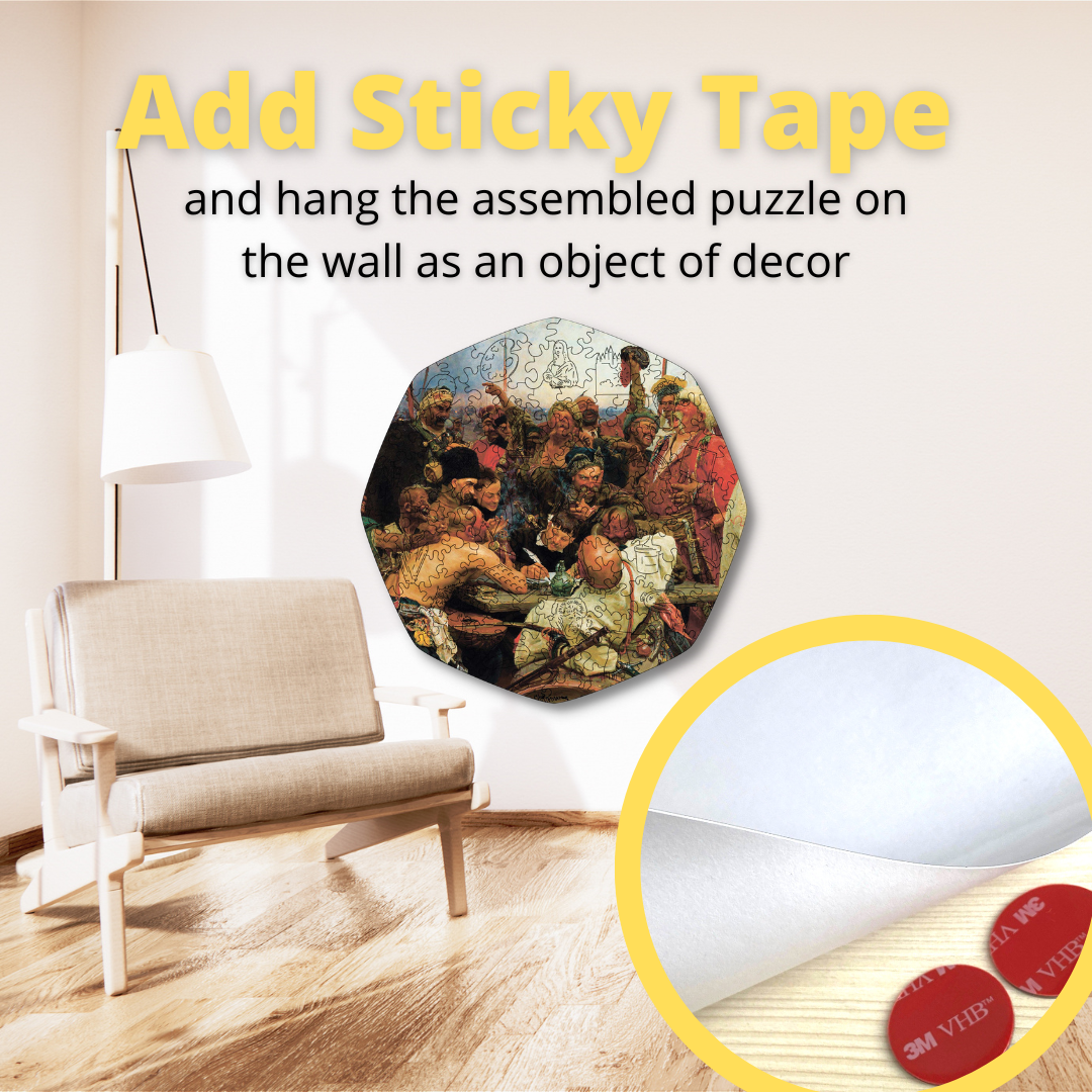 Дерев'яний пазл "Запорожці пишуть листа" (Ілля Рєпін)