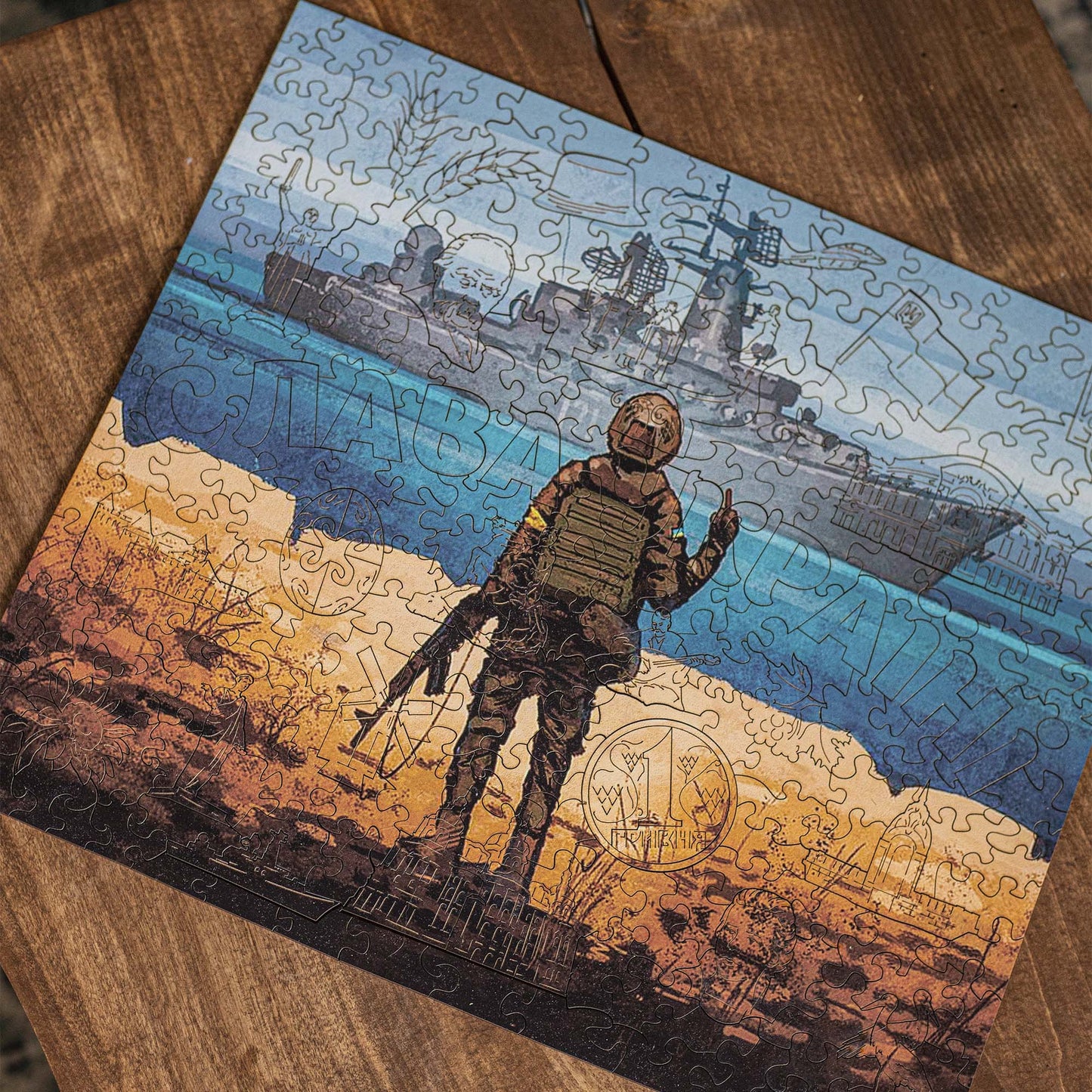Wooden jigsaw puzzle stamp "SHIP DONE"