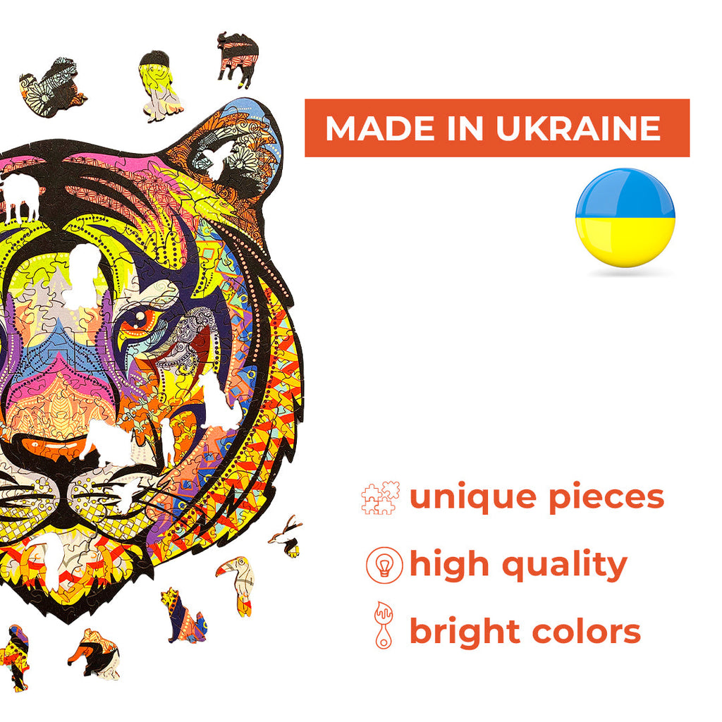 Дерев'яний пазл Тигр