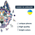 Дерев'яний пазл Хаскі