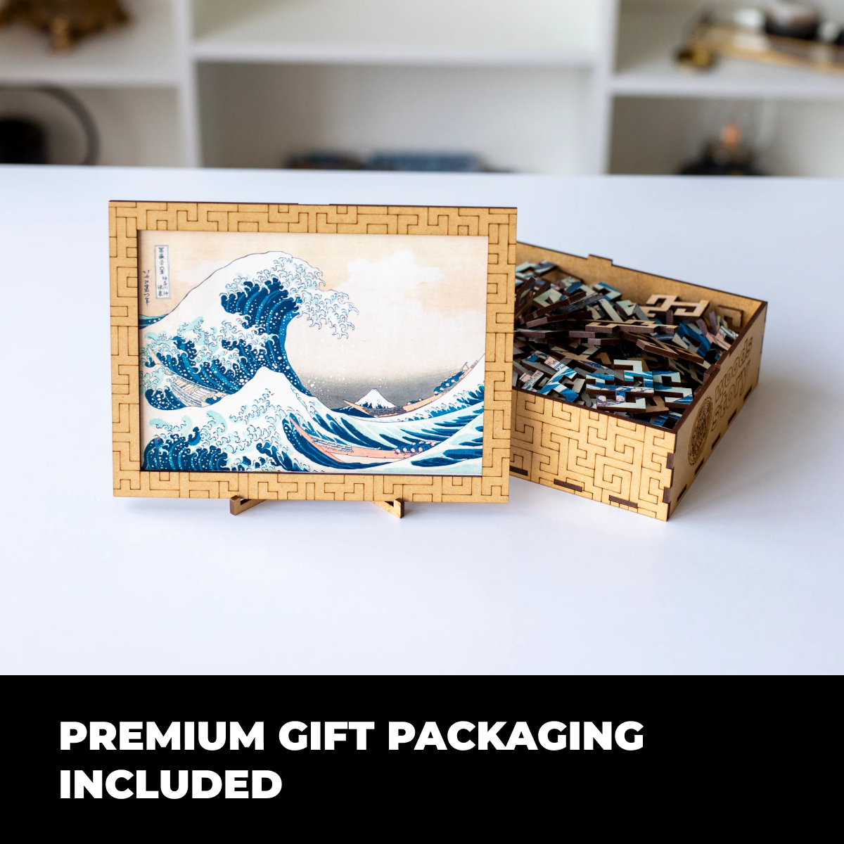 Wooden jigsaw maze puzzle The Great Wave Off Kanagawa (Hokusai)
