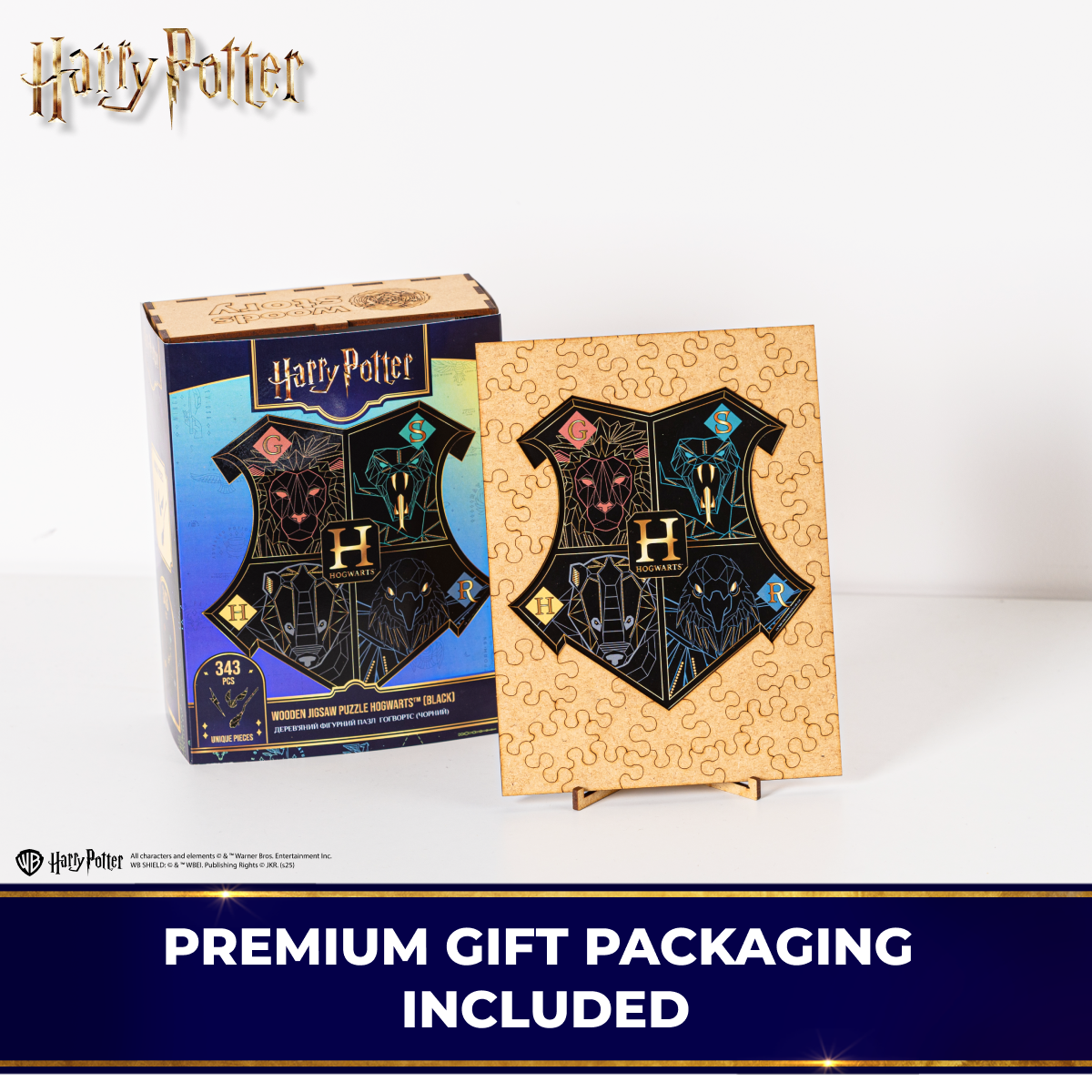 Wooden jigsaw classic puzzle Harry Potter Hogwarts™  (Black)