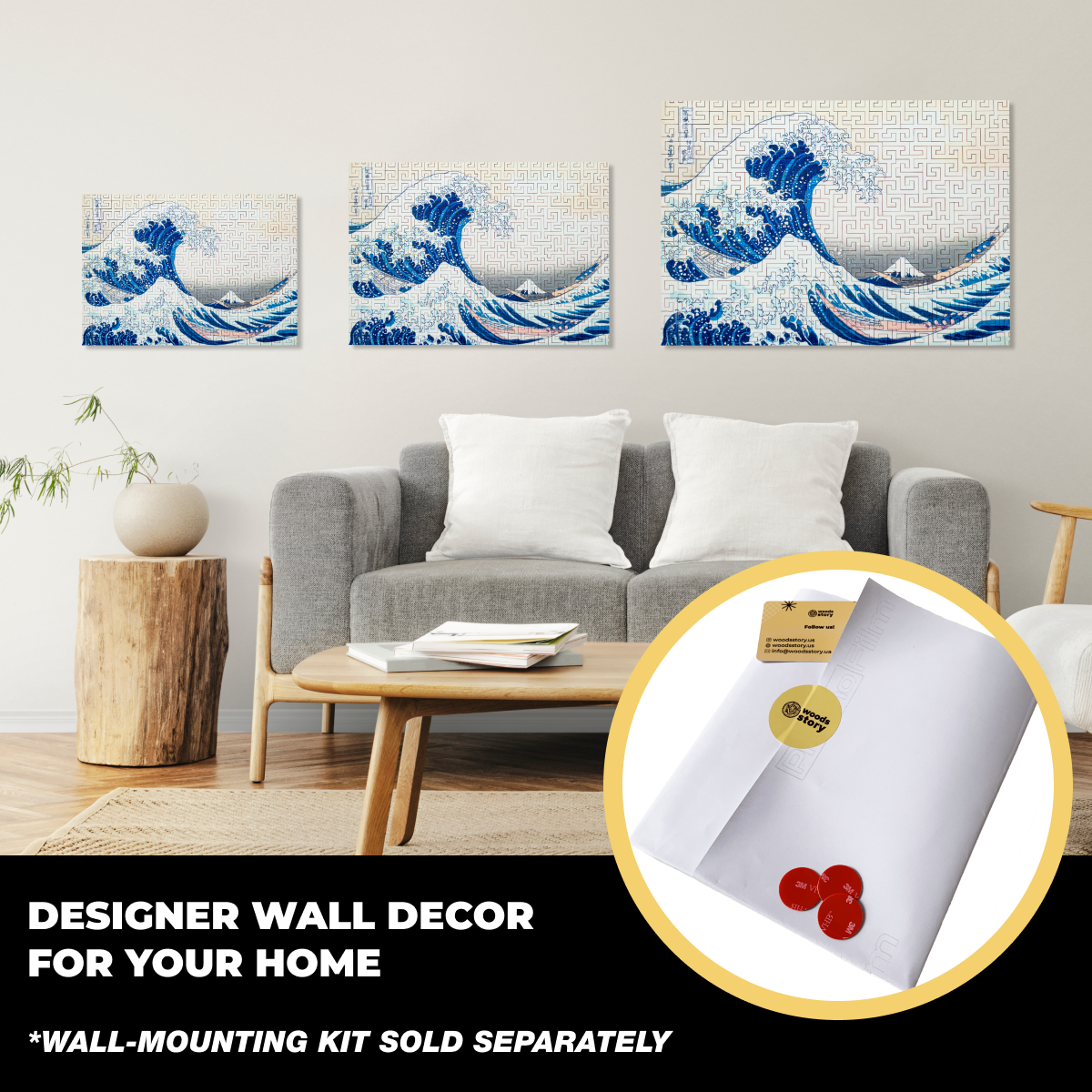 Wooden jigsaw maze puzzle The Great Wave Off Kanagawa (Hokusai)