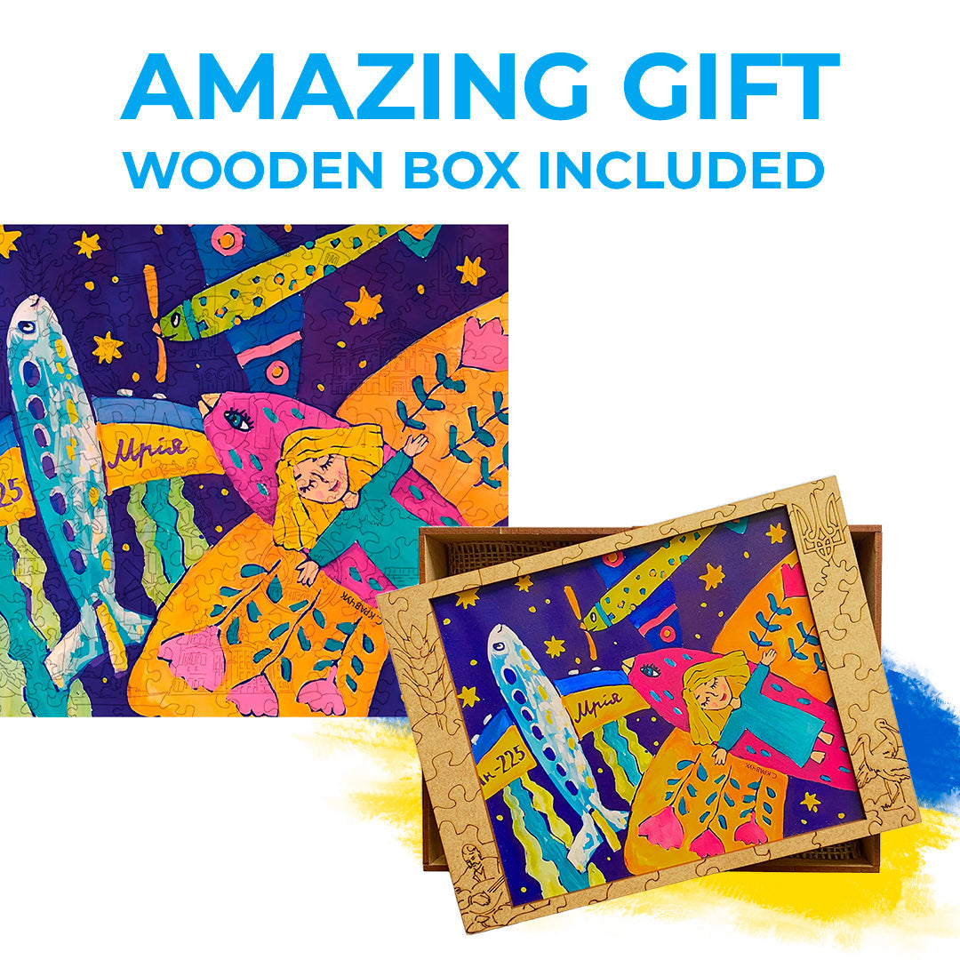 Wooden Jigsaw Puzzle Postal Stamp Mriya