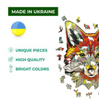 Дерев'яний пазл Лисиця