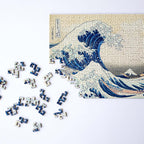 Wooden jigsaw maze puzzle The Great Wave Off Kanagawa (Hokusai)