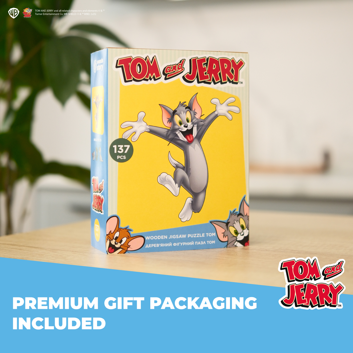 Wooden jigsaw puzzle Tom & Jerry™ – Tom