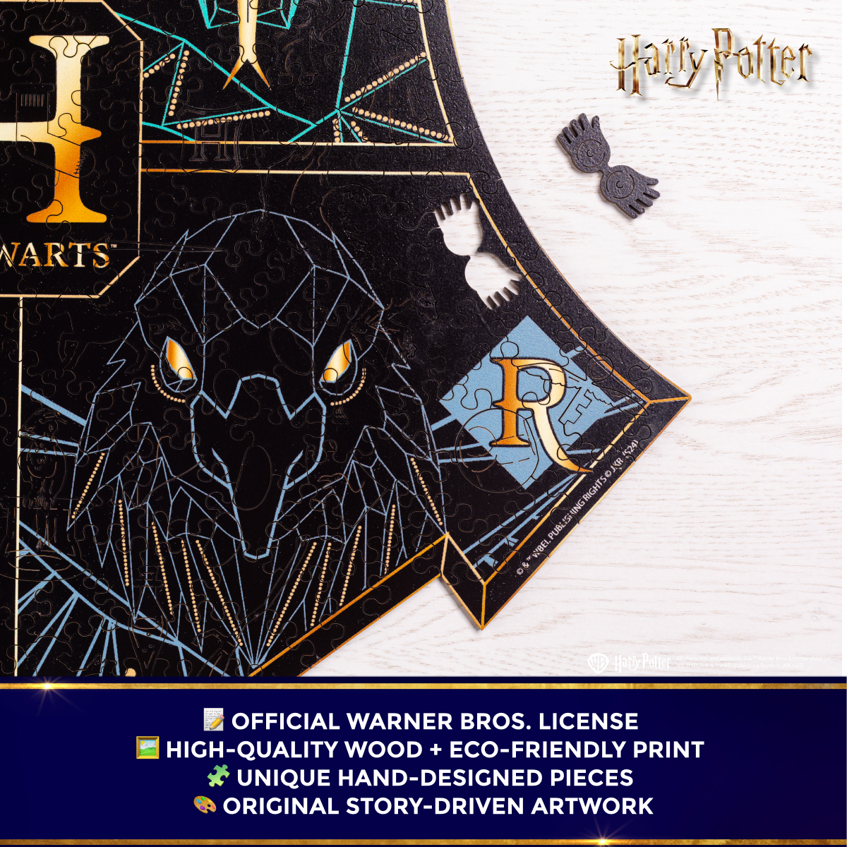 Дерев'яний класичний пазл Гаррі Поттер Хогвортс™ (чорний)