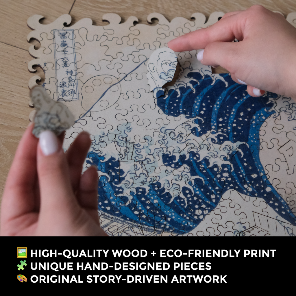 Wooden Jigsaw Puzzle The Great Wave Off Kanagawa (Hokusai)