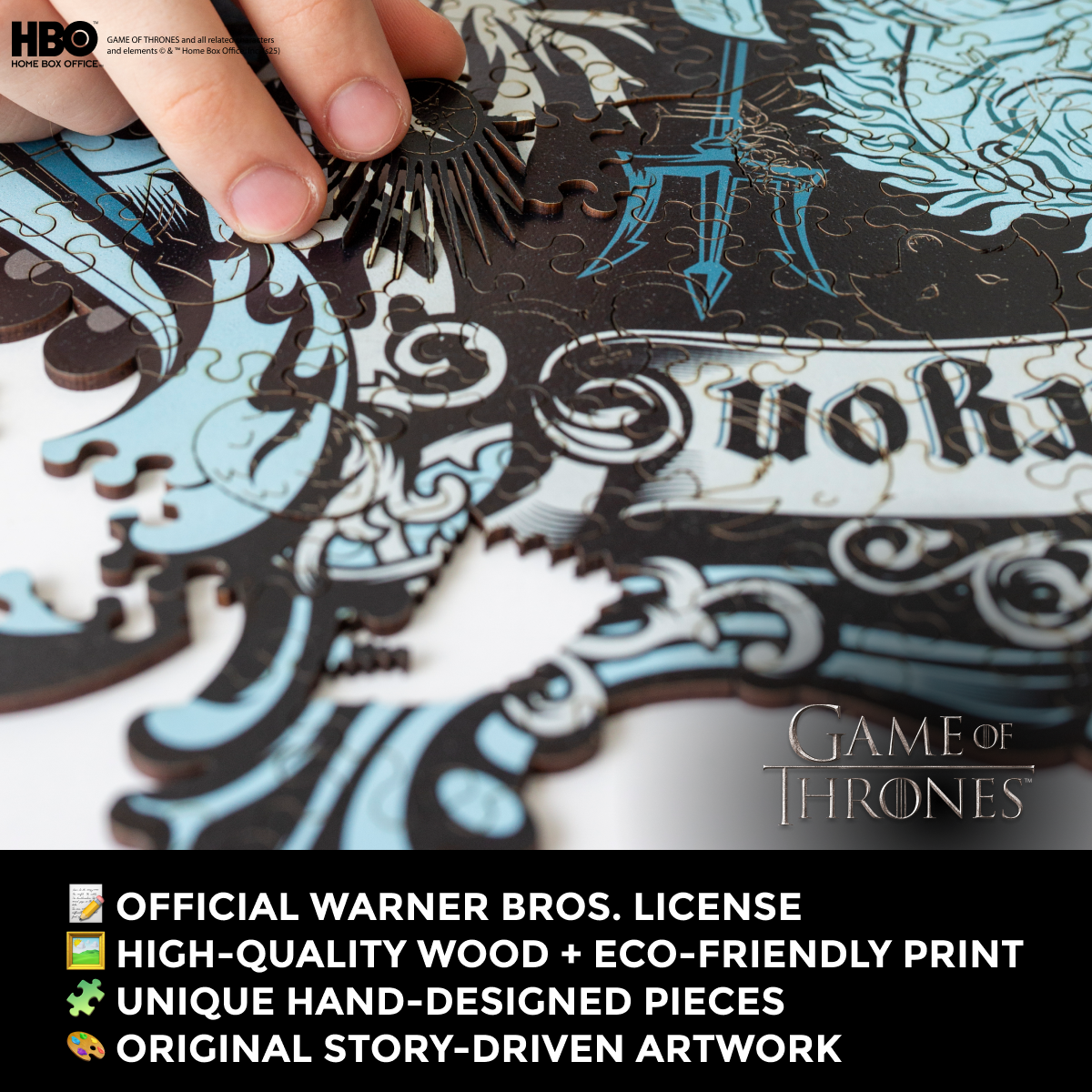 Дерев'яний пазл Гра престолів™ Будинок Веларіон