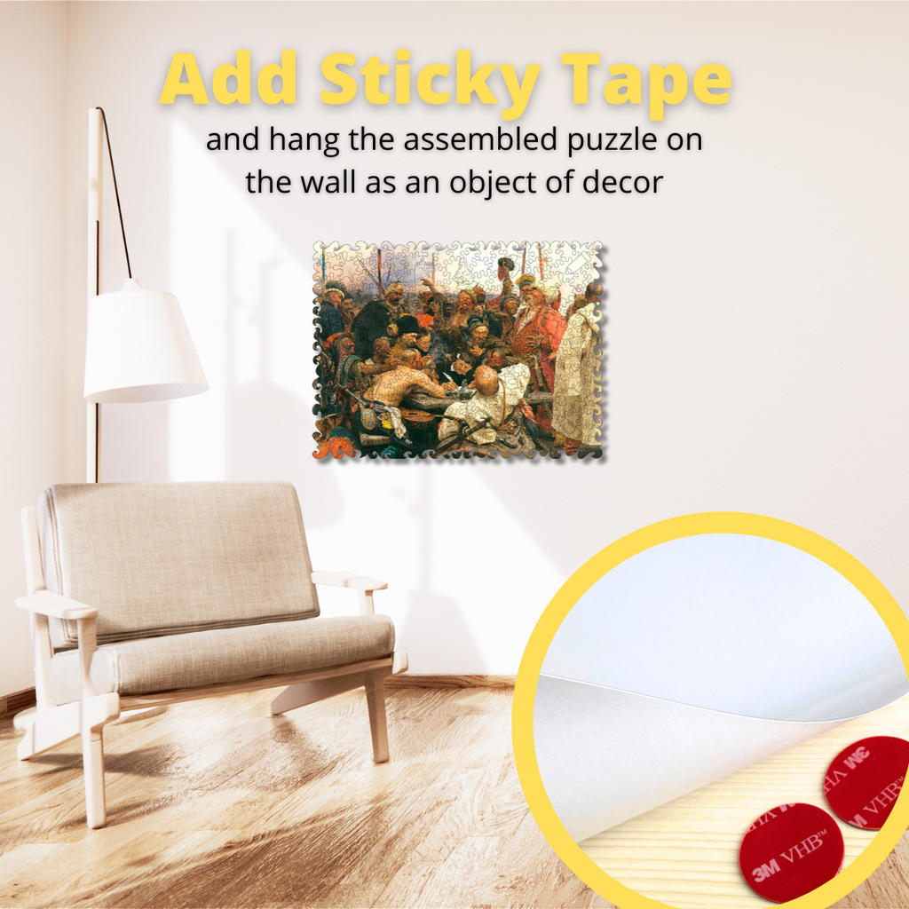 Дерев'яний пазл "Запорожці пишуть листа" (Ілля Рєпін)