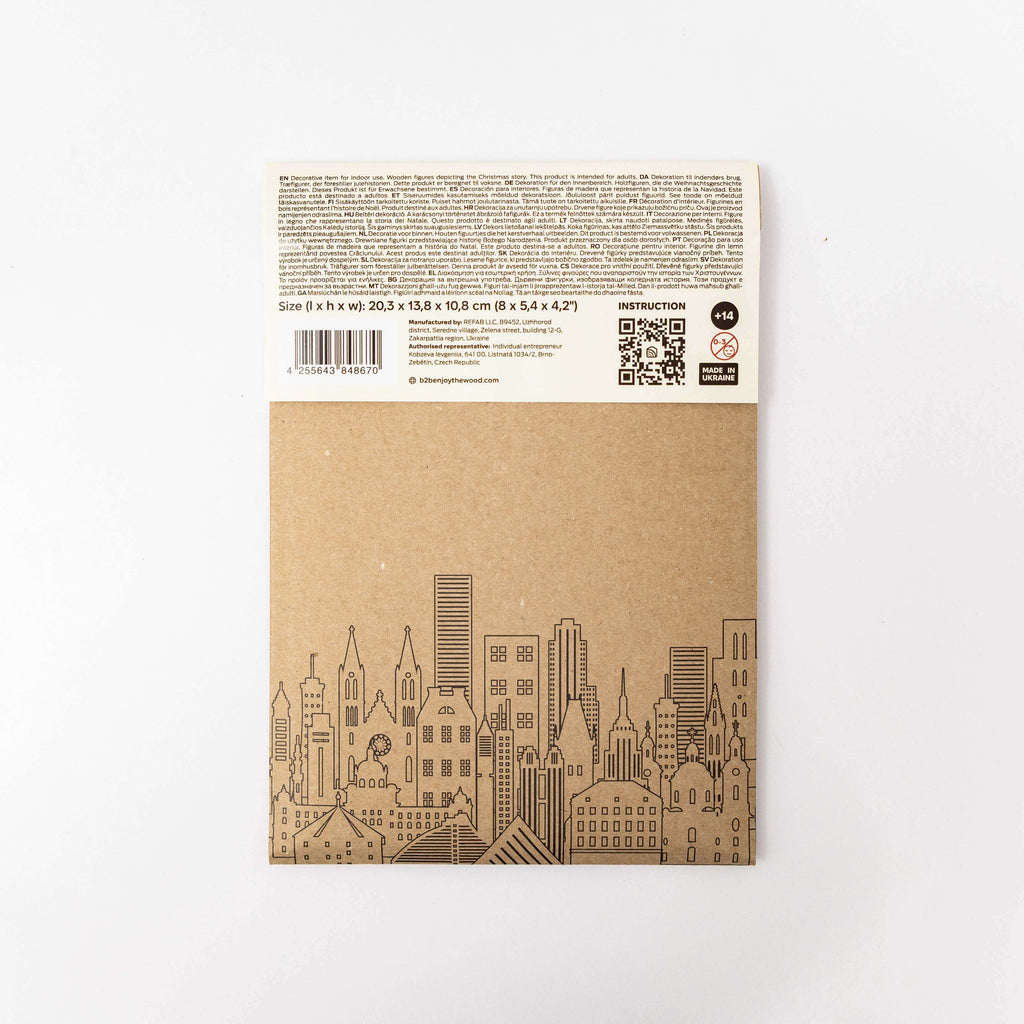Memory City: Christmas Nativity (B2B)