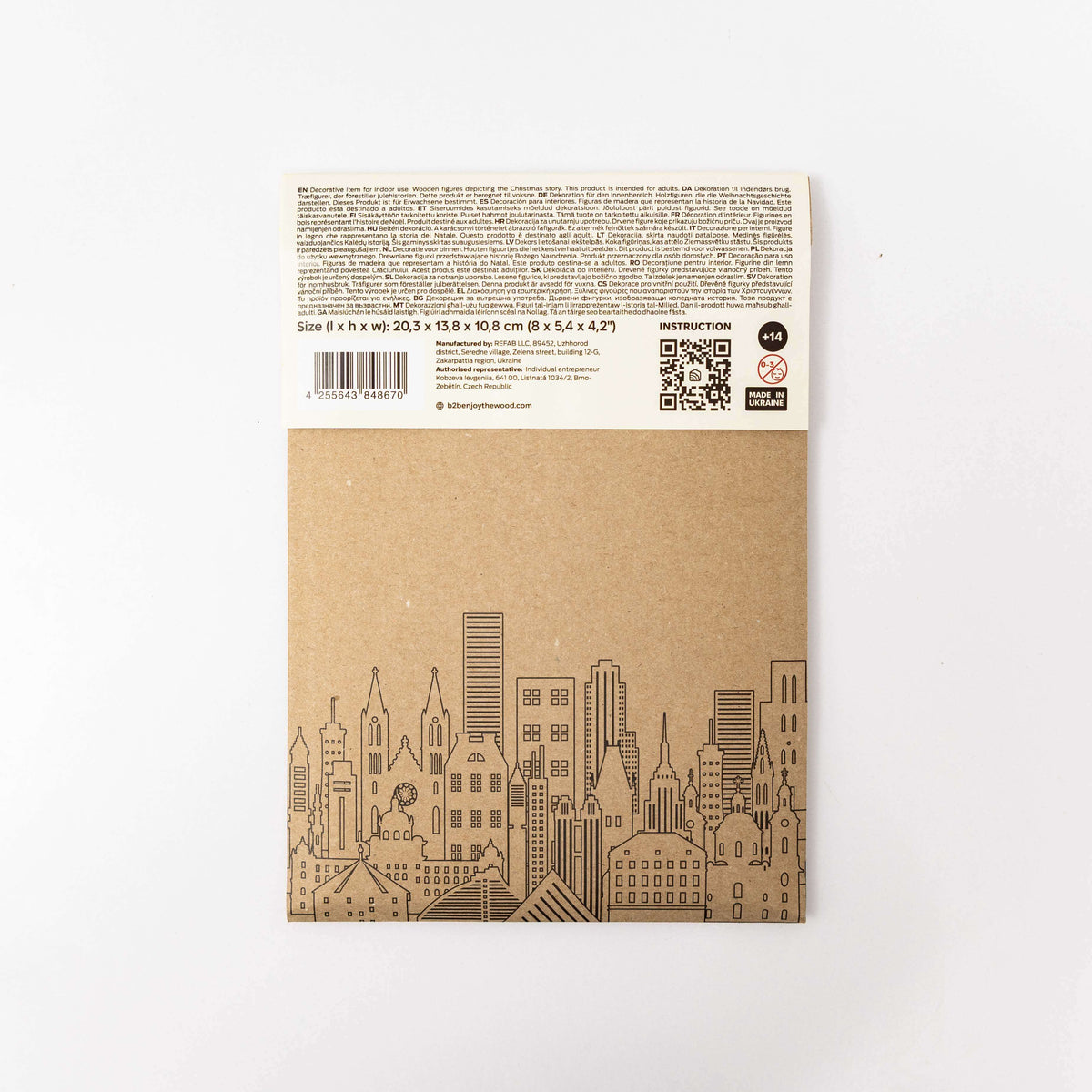 Memory City: Christmas Nativity (B2B)