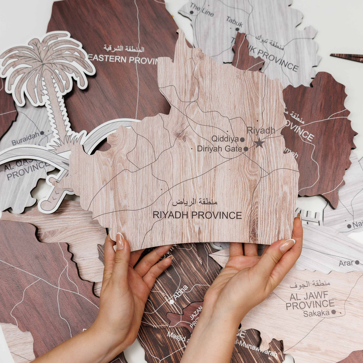 3D Wooden Map of Saudi Arabia (B2B)