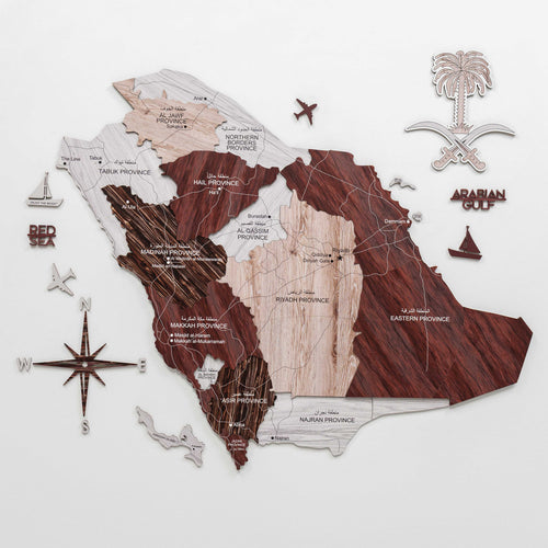 3D Wooden Map of Saudi Arabia (B2B)