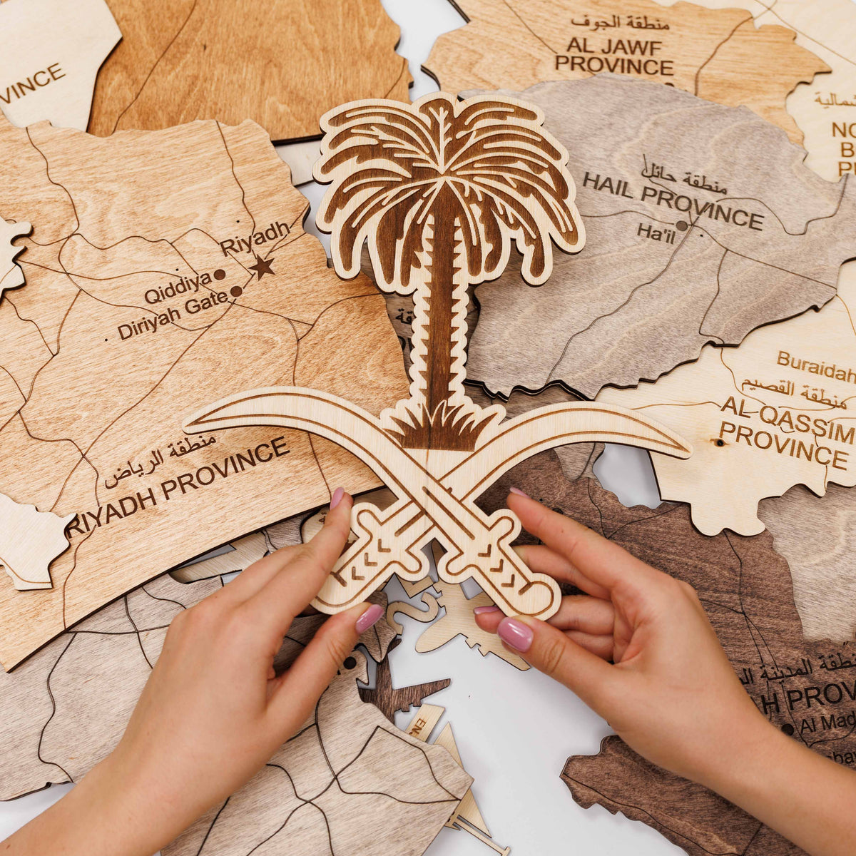 3D Wooden Map of Saudi Arabia (B2B)