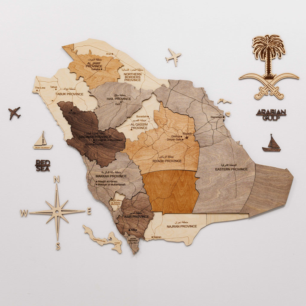 3D Wooden Map of Saudi Arabia