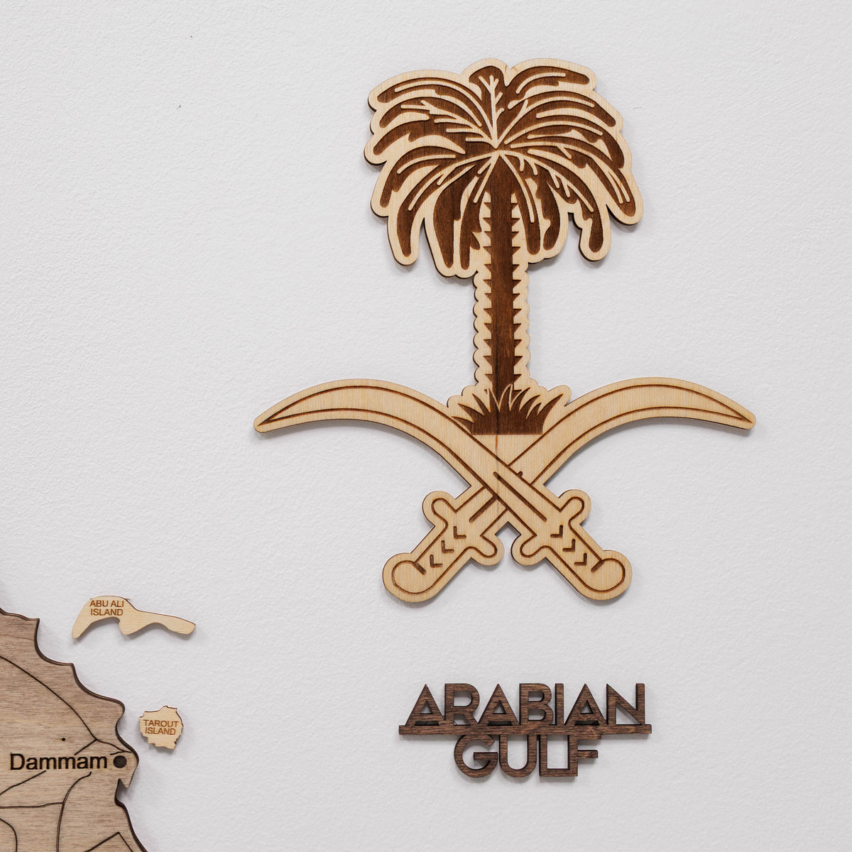 3D Wooden Map of Saudi Arabia (B2B)