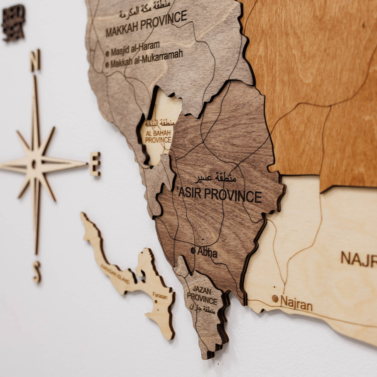 3D Wooden Map of Saudi Arabia (B2B)