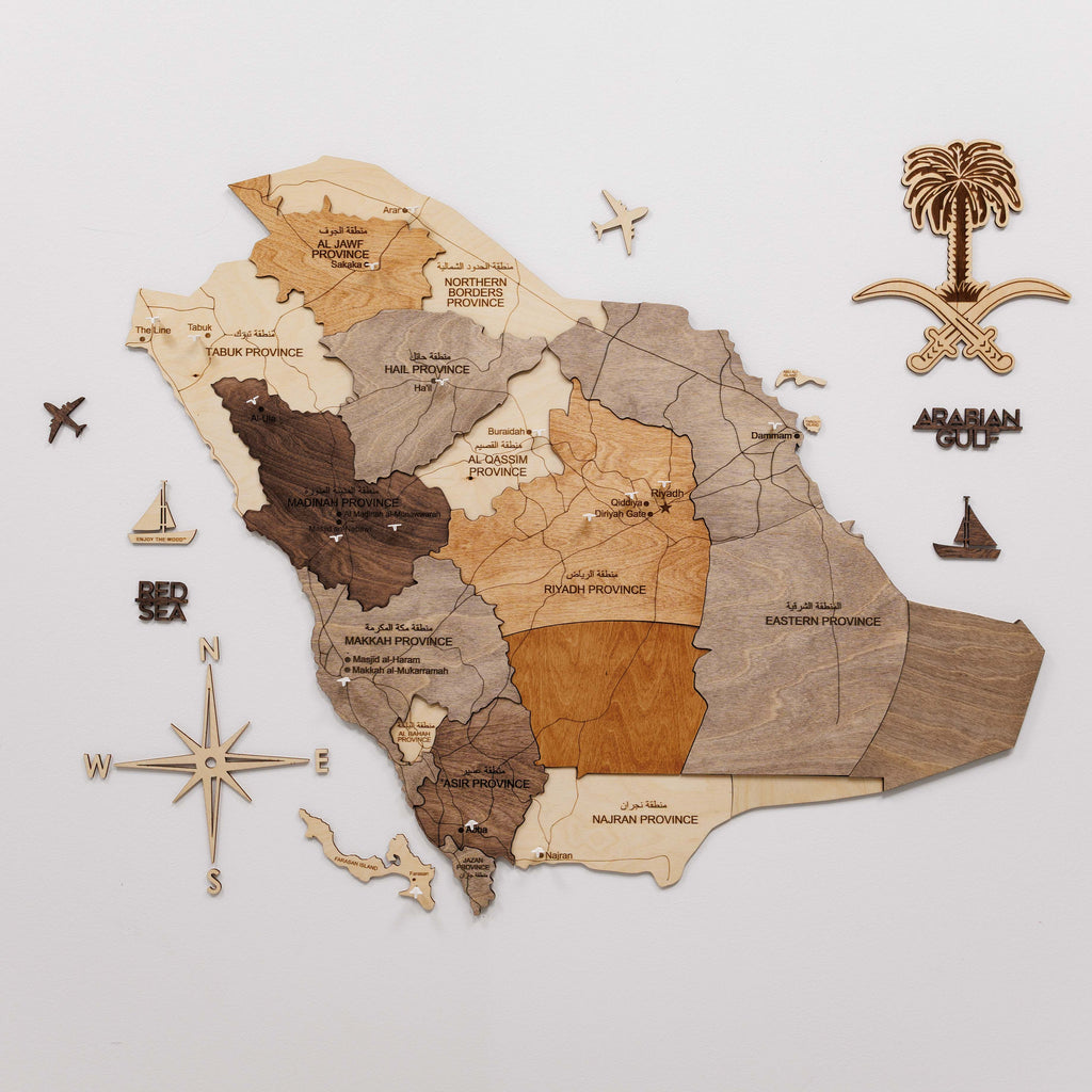 2D Wooden Map of Saudi Arabia in plates (B2B)