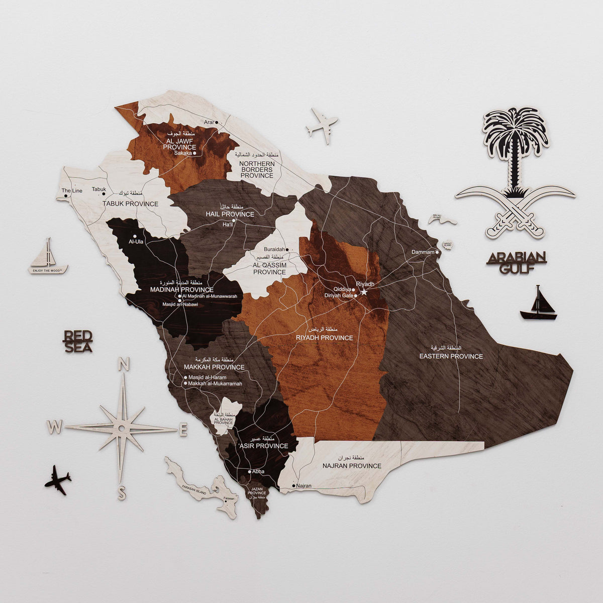 2D Wooden Map of Saudi Arabia in plates (B2B)