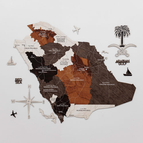 3D Wooden Map of Saudi Arabia