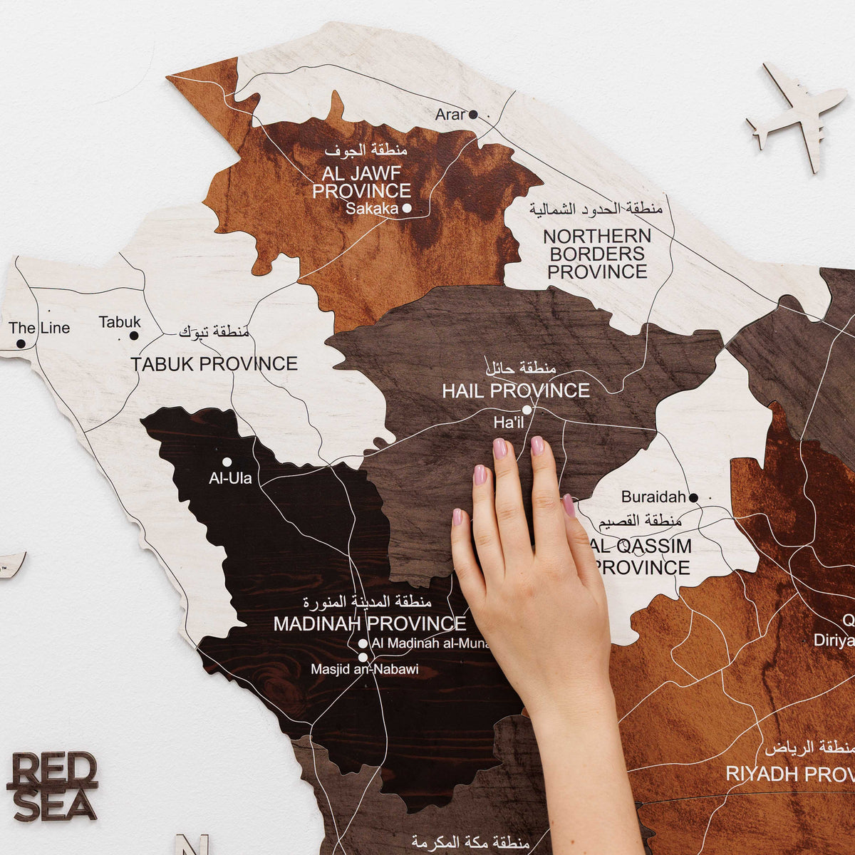 2D Wooden Map of Saudi Arabia in plates (B2B)
