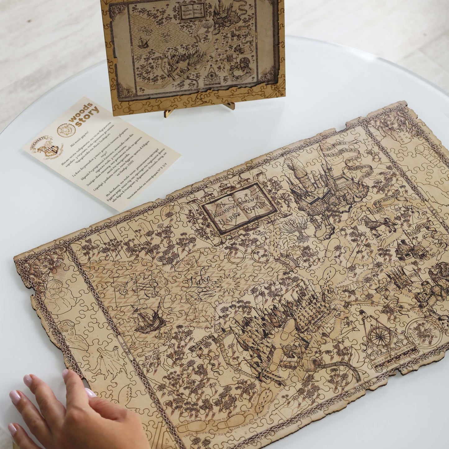Wooden Jigsaw Puzzle Marauder's Map