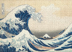 Wooden jigsaw maze puzzle The Great Wave Off Kanagawa (Hokusai)