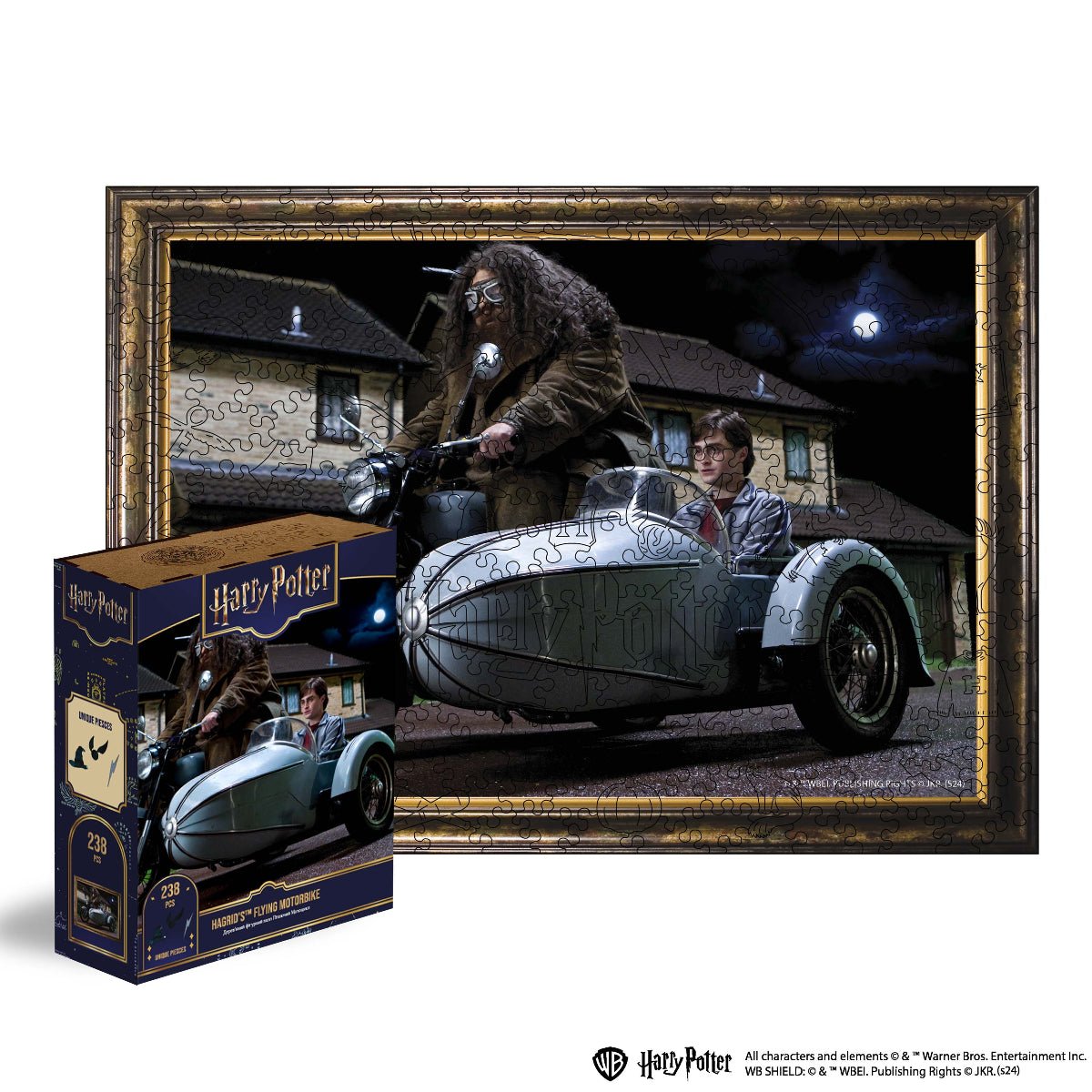 Дерев'яний пазл "Літаючий мотоцикл" від Harry Potter™
